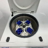 Eppendorf 5810R Refrigerated Centrifuge image 2